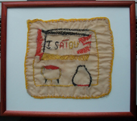 &nbsp;Okänd:&nbsp;&nbsp;Broderi Satou&nbsp;&nbsp;(5171)
