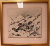 &nbsp;Japangåvan - 98:&nbsp;&nbsp;Berglandskap&nbsp;&nbsp;(3592)