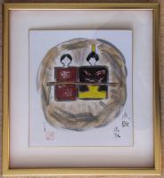 &nbsp;Japangåvan - 98:&nbsp;&nbsp;Flickorna&nbsp;&nbsp;(3674)